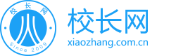 濟(jì)寧四通工程機(jī)械有限公司